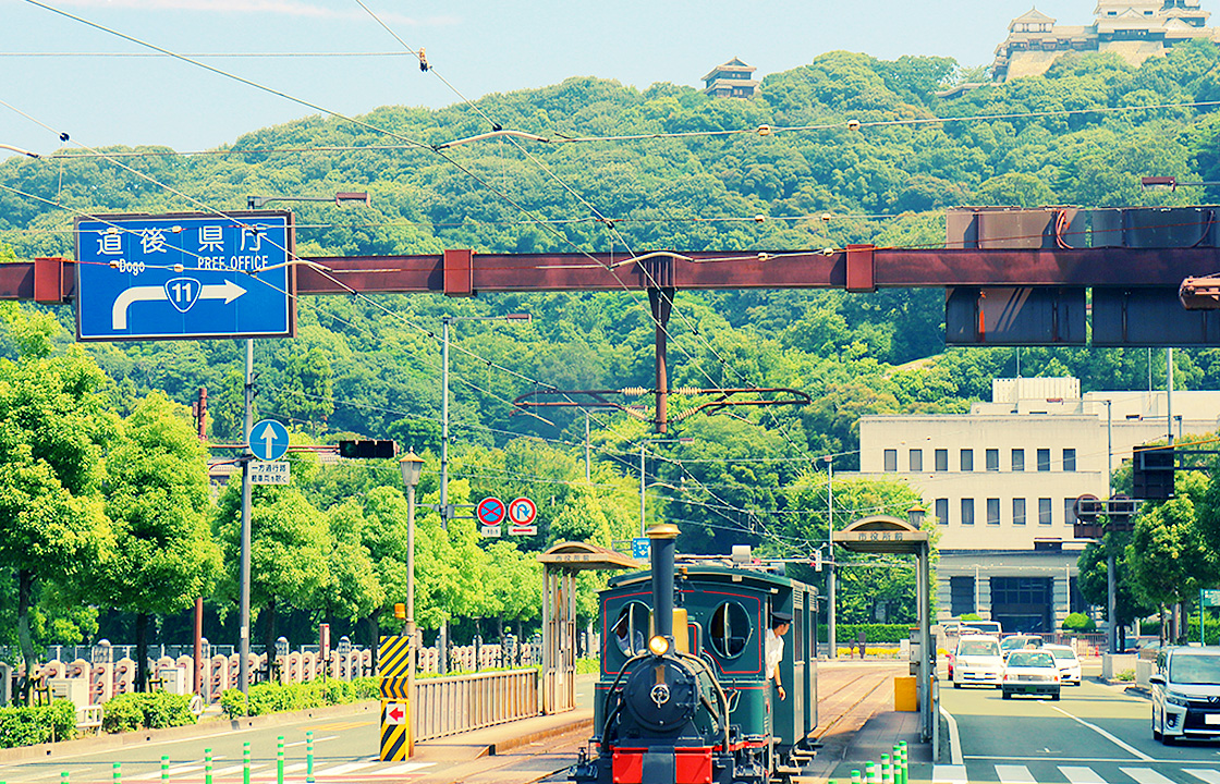 松山市の街並み